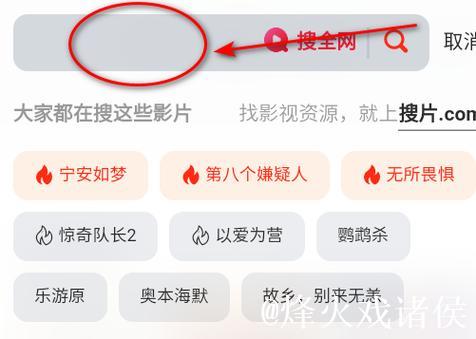 免费下载蜜桃传媒APP,精彩内容尽在掌握 免费下载蜜桃传媒APP,精彩内容尽在掌握